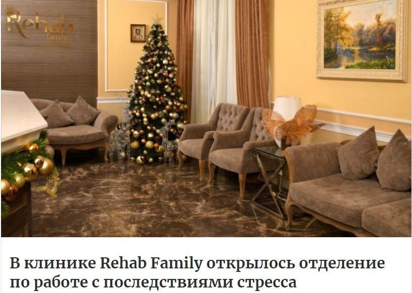 На Forbes вышла статья с подведением итогов года 