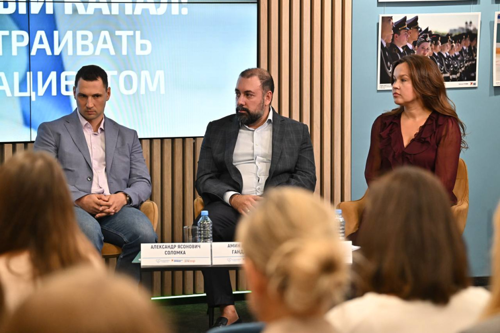 Доверие как главный канал как клиникам выстраивать коммуникацию с пациентом1.jpeg Доверие как главный канал как клиникам выстраивать коммуникацию с пациентом1.jpeg